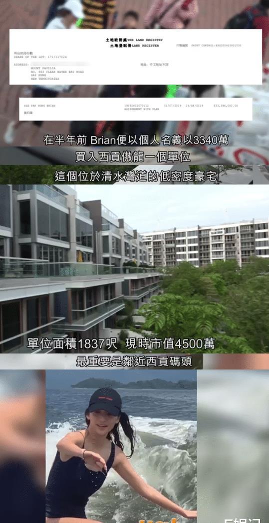 娱乐吃瓜酱如何安慰朋友
